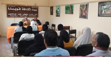 ثقافة المنوفية: نظمنا 109 نشاطات ثقافية وفنية لأكثر من 1800 مستفيد خلال أسبوع