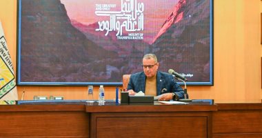 محافظ جنوب سيناء: دورنا خدمة المواطن ومراعاة البعد الاجتماعى للجادين بالتقنين