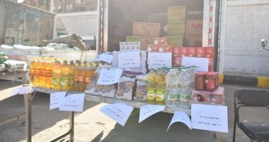 افتتاح سوق اليوم الواحد بإمبابة لتوفير السلع الغذائية للمواطنين