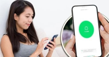 تطبيق صينى يطلب من المستخدمين تأكيد بقائهم أحياء يوميا وينبه الأقارب حال غيابهم