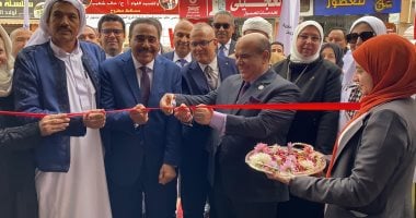 وزارة العدل تفتتح فرع توثيق الغرفة التجارية بمطروح