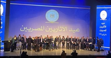 مؤسسة زاهى حواس للآثار والتراث تُعلن أسماء الفائزين بجائزتها السنوية 2025