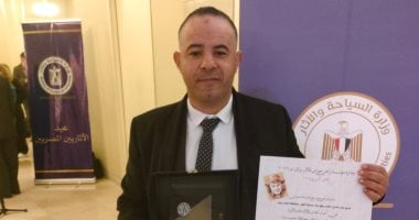 فوز أثرى دمياطى بجائزة الدكتور زاهى حواس للعام الثانى على التوالى