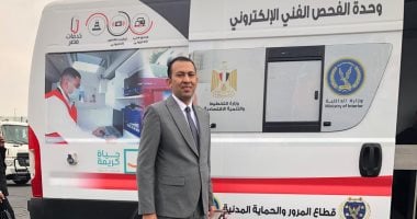 وحدات تراخيص المرور المتنقلة تقرب الخدمة من المواطن وتختصر الوقت