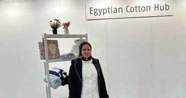 عرض منتجات مصنعة بنسبة 100‎%‎ من القطن المصرى في فرانكفورت بألمانيا
