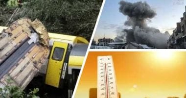 أهم أخبار العرب والعالم حتى الظهيرة.. أونروا: العائلات النازحة بغزة تواجه صعوبات فى الحصول على مياه شرب نظيفة..مرصد كوبيرنيكوس: 2025 ثالث أكثر الأعوام حرارة فى العالم..مصرع 22 شخصا وإصابة 30 بحادث قطار بتايلاند