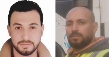 رجال مياه الجيزة