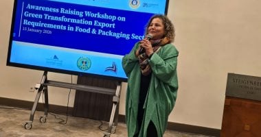التصديرى للصناعات الغذائية: الصفقة الخضراء الأوروبية تعيد كتابة قواعد التصدير