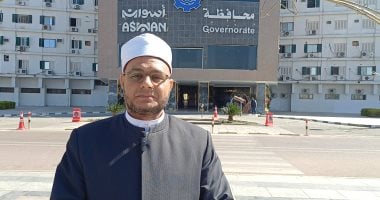 أوقاف أسوان: نحتفل اليوم بالإسراء والمعراج بأمسية دينية كبرى