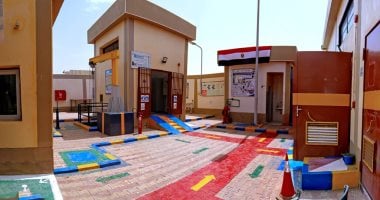 حياة كريمة بسوهاج