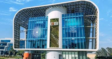 وقف خدمات المحفظة الذكية بالبنك التجارى الدولى CIB.. تعرف على الموعد والسبب