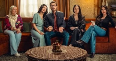 مسلسل لعبة وقلبت بجد.. نصائح للتعامل مع طفلك عند تعرضه لابتزاز إلكترونى