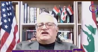 مالك فرنسيس: التصنيفات الإرهابية تهدف فى المقام الأول لحماية الأمن الإسرائيلي