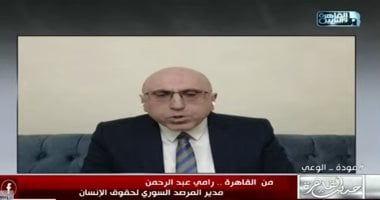 مدير المرصد السوري: صفقة دولية تحاك لوضع جنوب سوريا تحت هيمنة إسرائيلية