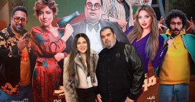 مي كساب وأحمد فتحى وصناع فيلم مؤلف ومخرج وحرامى يحتفلون بعرضه