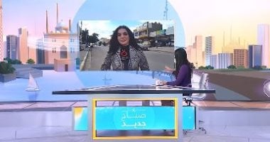 مراسلة القاهرة الإخبارية ببغداد: توصيات مهمة في النسخة الثالثة من المنتدى العالمي للشباب والرياضة