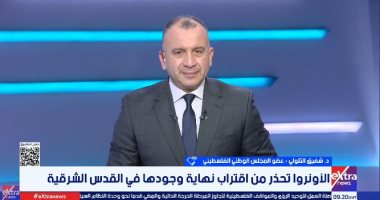 عضو المجلس الوطنى الفلسطينى: حماس مطالبة بالوفاء بالتزاماتها وتسليم السلاح 