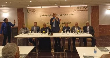 خلال جولته الانتخابية بالأقصر.. هانى سرى الدين يطرح وثيقة ترشحه لإعادة بناء حزب الوفد