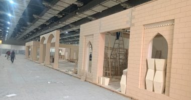 جناح خاص في معرض القاهرة الدولي للكتاب