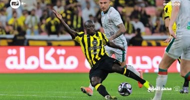 الاتحاد ضد الاتفاق