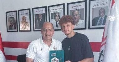 يوسف وائل الفرنسي، ناشئ نادي الزمالك