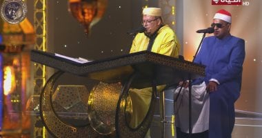 دولة التلاوة.. تصفيق حار لقراءة مشتركة بين عطية الله والشيخ عمر القزابرى