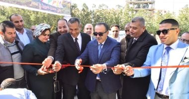 محافظ أسيوط يفتتح النسخة الخامسة من معرض وسط الصعيد الزراعى والبيطرى