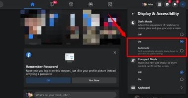 كيف تفعل ميزة "الوضع الداكن" على فيسبوك لتقليل إجهاد العين 