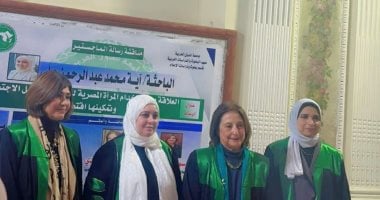 رسالة ماجستير: السوشيال ميديا تدعم التمكين الاقتصادى للمرأة وتعزز ثقتها