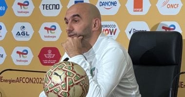 وليد الركراكى مدرب منتخب المغرب 