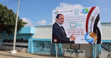 حياة كريمة تغير قرى ملوى.. محطات مياه ووصلات منزلية فى القرى