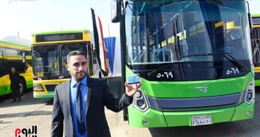 هيئة النقل العام تبدأ تطبيق منظومة الدفع الإلكترونى للتذكرة على 300 أتوبيس