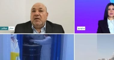 مركز الدراسات الإيرانية: الغضب الشعبي في طهران سببه الأزمات الاقتصادية