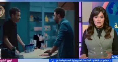 الدكتور حسام عبد الغفار