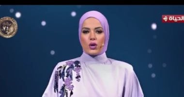 الحلقة الـ20 من برنامج دولة التلاوة بمشاركة كبار القراء.. بث مباشر