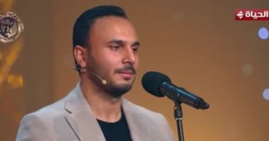 دولة التلاوة.. خروج محمد وفيق بعد مواجهة صعبة فى الحلقة 20