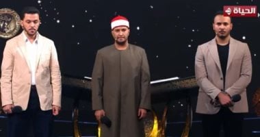 دولة التلاوة