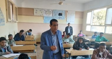 تعليم الأقصر