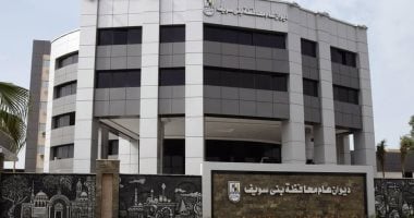 مديرية الطرق ببنى سويف: غلق طريق البكرية أبو شهبة شهرا لأعمال حفر بمشروعات الصرف