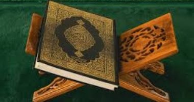 أشهر الأحلام المذكورة فى القرآن.. من رؤيا نصر يوسف لذبح إسماعيل