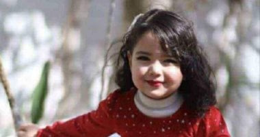 الطفلة شهد الباز