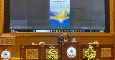 المركزي للمحاسبات يطلق برنامجًا لتطوير القدرات المهنية في الرقابة الدولية