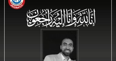 وزير الصحة ينعي موظفا بالإدارة العامة للشئون المالية في ديوان عام الوزارة