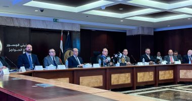 من EGX30 إلى الخيارات..الرقابة المالية تكشف مراحل إطلاق سوق العقود الآجلة