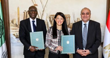 وزيرة التخطيط تشهد توقيع مذكرة تفاهم بين الوكالة الألمانية للتعاون