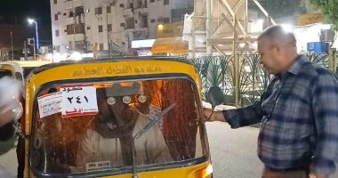 محافظ أسوان يوجه بتطبيق تعريفة موحدة للتوك توك بإدفو
