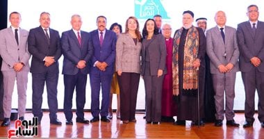 مصر الخير تتسلم 6 شهادات أيزو لجهودها فى خدمة المجتمع المدنى