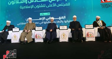 مفتى الجمهورية: استشراف مستقبل المهن فى عصر الذكاء الاصطناعى لا يكتمل إلا بالقيم الأخلاقية