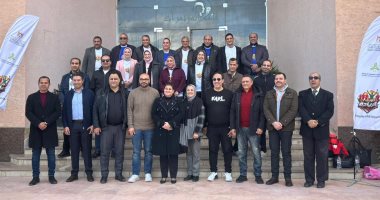 الإسكندرية تحصد المركز الأول بدوري الريادة لمديريات الشباب والرياضة