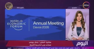 السفير جمال بيومي: مصر الركيزة الأساسية لاستقرار قطاع غزة